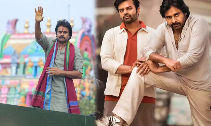 Telugu Crore, Pawan Kalyan, Pre Theatrical, Sai Dharam Tej, Varahi Yatra-Latest