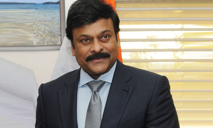 Ap High Court Dismissed Case Against Megastar Details, Megastar Chiranjeevi, Ap Ap High Court Dismissed Case Against Megastar Details, Megastar Chiranjeevi, Ap-TeluguStop.com