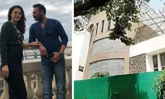  Ajay Devgan Bought A New Flat, Ajay Devagan ,kajol, Bollywood, New Flat , Mumba-TeluguStop.com