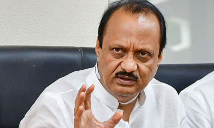  Ajit Pawar Got The Result For His Effort , Ajit Pawar , National Congress Party-TeluguStop.com