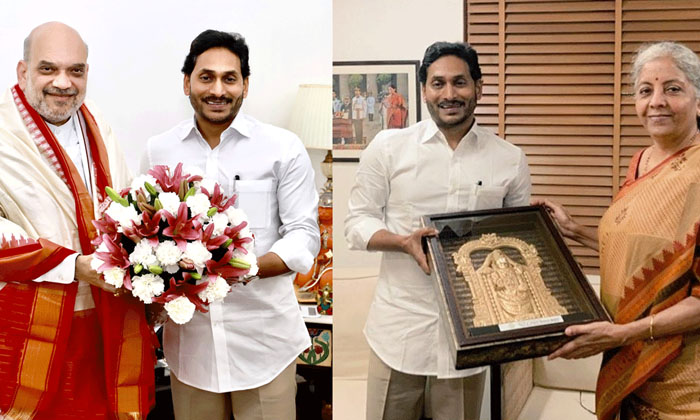  Jagan's Delhi Tour.. Is Bjp Profitable?jagan, Amit Shah, Narendra Modi , Bjp Par-TeluguStop.com