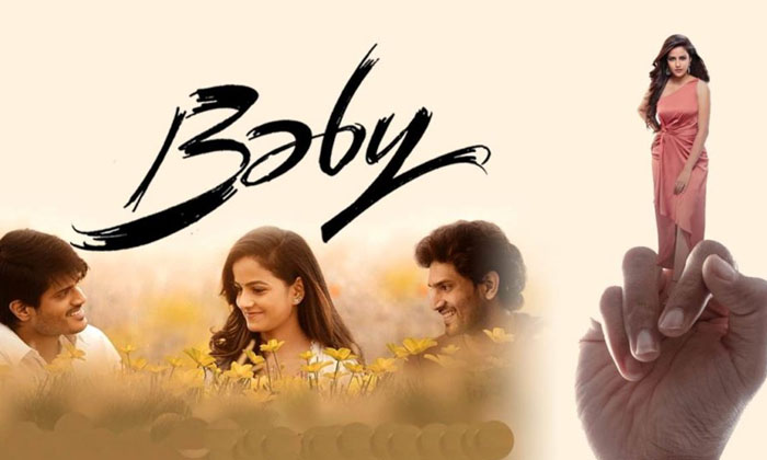  Baby Movie 6 Days Box Office Collection Worldwide , Anand Devarakonda, Baby Movi-TeluguStop.com
