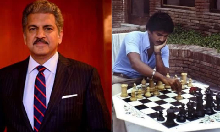  Anand Mahindra Shares Epic Throw Back Pic Of Playing Chess Himself From His Hone-TeluguStop.com