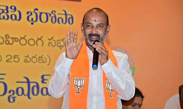 Telugu Bandi Sanjay, Bjp, Janasena, Kishan Reddy, Somu Veerraju-Telugu Political