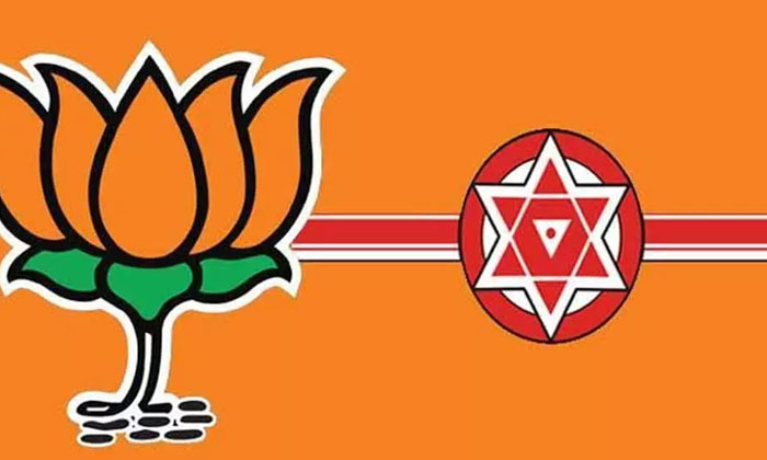  Ycp With Bjp.. Has It Proved Once Again, Ycp Party, Bjp Party, Janasena Party ,-TeluguStop.com