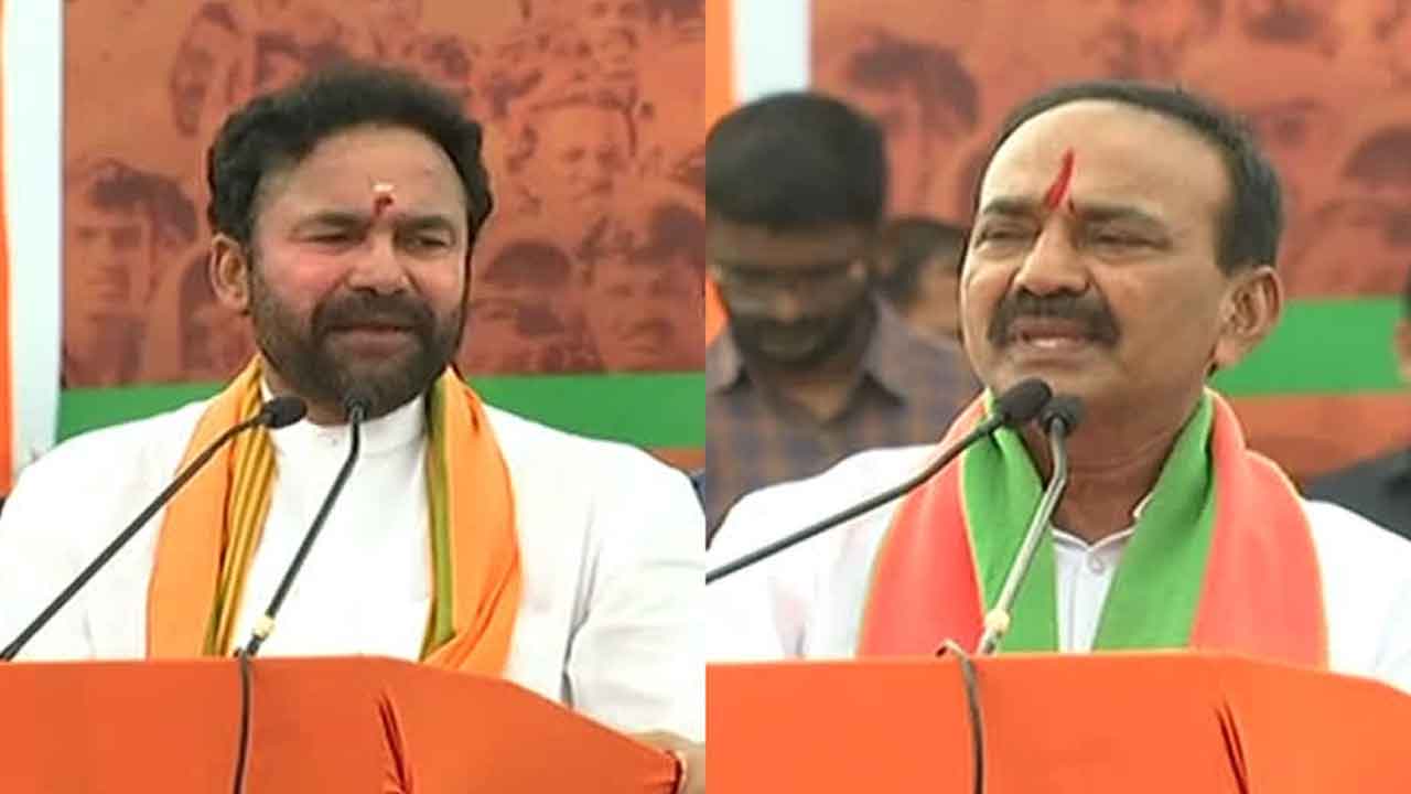  Telangana : Bjp To Start Rythu Bharosa Yatra In Flood Hit Areas Today-TeluguStop.com