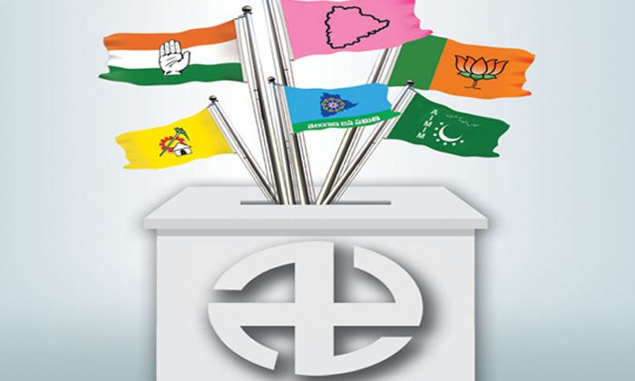 Brs Leaders Held A Secret Meeting In Rangareddy ,brs, Telangana Government, Con Brs Leaders Held A Secret Meeting In Rangareddy ,brs, Telangana Government, Con-TeluguStop.com