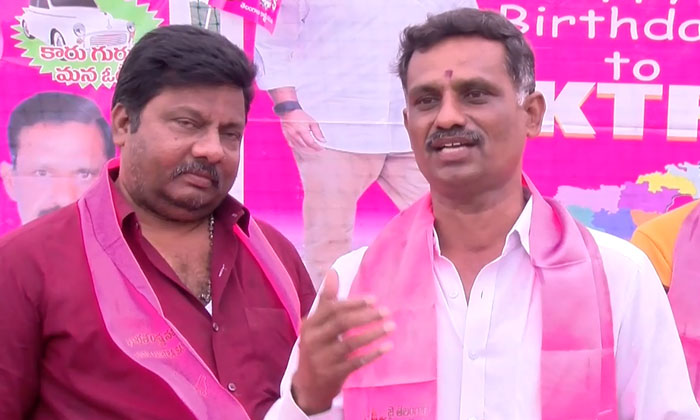  Minister Ktr's Birthday Celebrations In Ap Brs Party , Telangana, Ap Politics,-TeluguStop.com