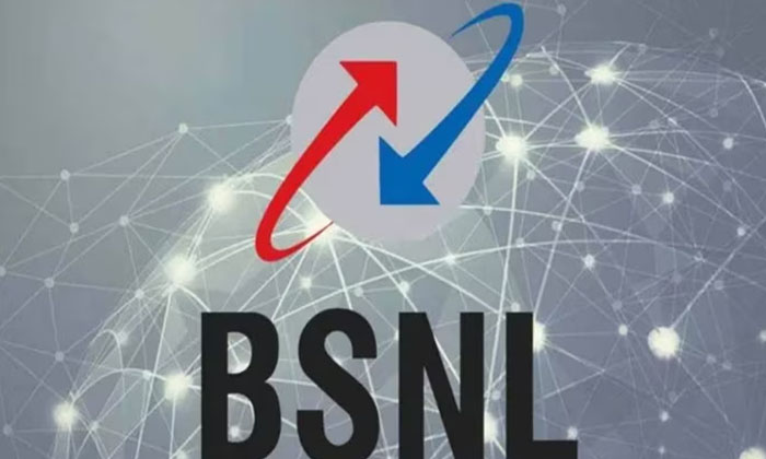  Bsnl Has Brought News Plans.. Daily 1gb Data Only For Rs.87 ..bsnl, Telecom C-TeluguStop.com