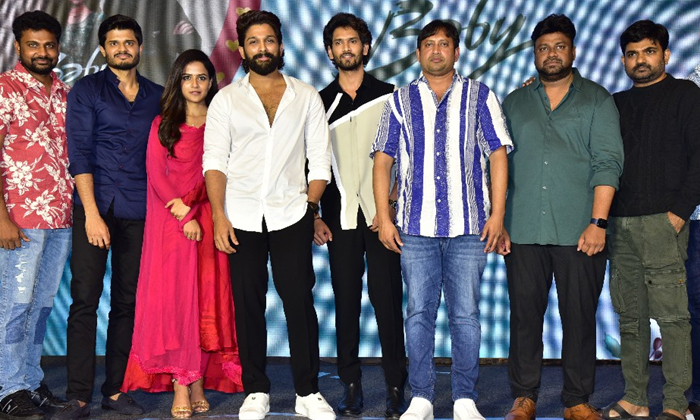 Telugu Allu Arvind, Alluarjun, Baby, Hyderabad, Skn-Telugu Stop Exclusive Top St