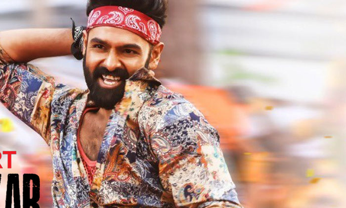 Ram Pothineni Double Ismart Shooting Update, Ram Pothineni, Boyapati Srinu, S Ram Pothineni Double Ismart Shooting Update, Ram Pothineni, Boyapati Srinu, S-TeluguStop.com