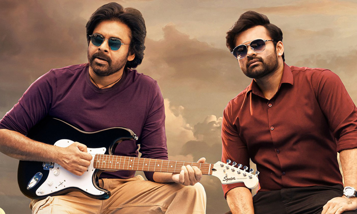  Pawan Kalyan Sai Dharam Tej Bro Movie Tickets Rates ,bro Movie,pawan Kalyan,sai-TeluguStop.com