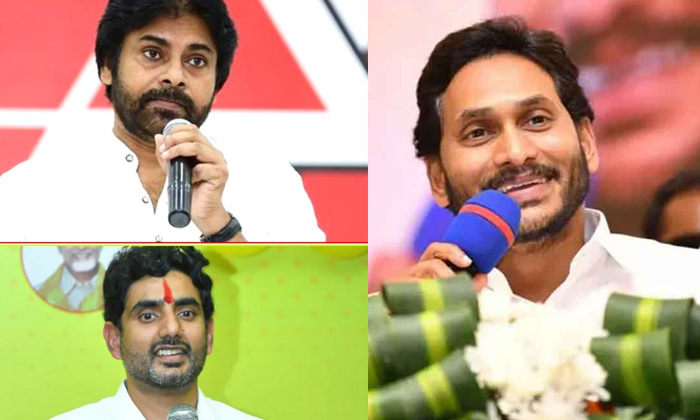Telugu Ap, Lokeshpawans, Lokesh, Pawan Kalyan, Varahi Yatra, Ys Jagan-Politics