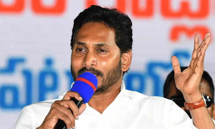  Cm Jagan Visit To Chittoor District Tomorrow Details, Cm Jagan, Chittoor Tour ,-TeluguStop.com