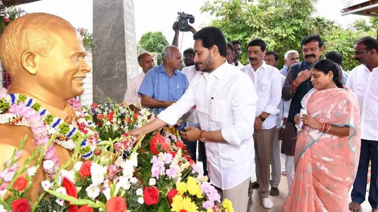  Andhra Pradesh : Cm Jagan In Kadapa With Busy Schedule For 3 Days-TeluguStop.com