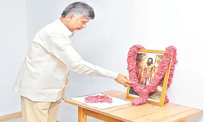 Chandrababu Sensational Remarks At Alluri Sitaramaraju Jayanti Celebrations Deta Chandrababu Sensational Remarks At Alluri Sitaramaraju Jayanti Celebrations Deta-TeluguStop.com