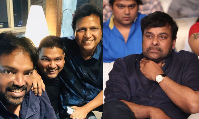 Telugu Bhola Shankar, Chiranjeevi, Mahathiswara, Telugu-Movie Telugu Bhola Shankar, Chiranjeevi, Mahathiswara, Telugu-Movie