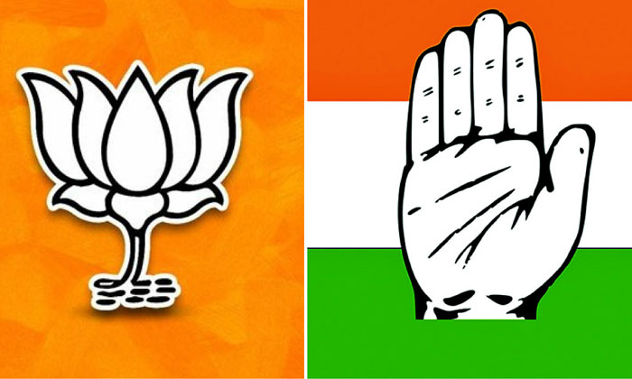 Telugu Bjp, Brs, Cm Kcr, Congress, Narendra Modi, Telangana-Latest News - Telugu