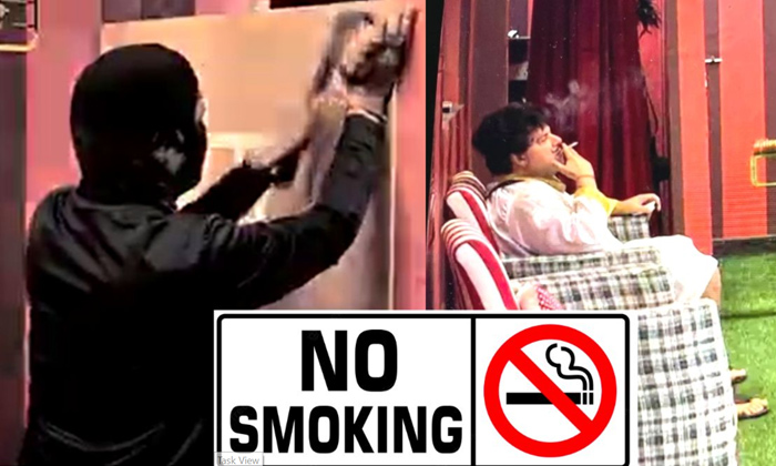 Telugu Bigg Boss-Latest News - Telugu Telugu Bigg Boss-Latest News - Telugu