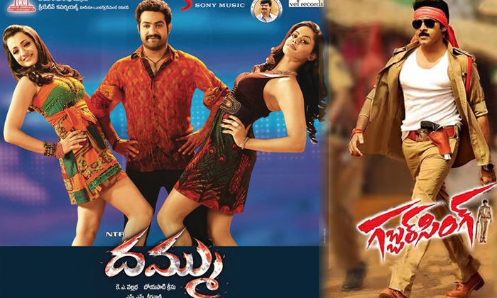  Did Pawan Kalyan Make That Ntr Film That Was Supposed To Be A Flop Safe , Ntr Fi-TeluguStop.com