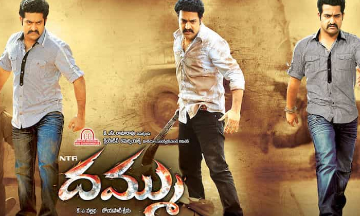 Telugu Pawankalyan, Gabbar Singh, Ntr, Pawan Kalyan, Tollywood, Young Tiger Ntr-