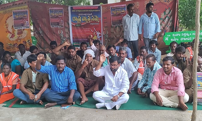  District-wide Gram Panchayat Staff Strike , Gram Panchayat Staff , Carobar, Bil-TeluguStop.com