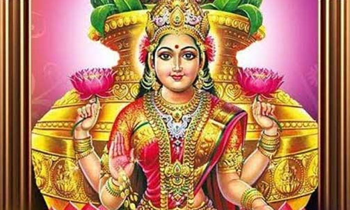  Do You Know How To Worship Gauramani Who Gives A Great Auspiciousness On Shravan-TeluguStop.com