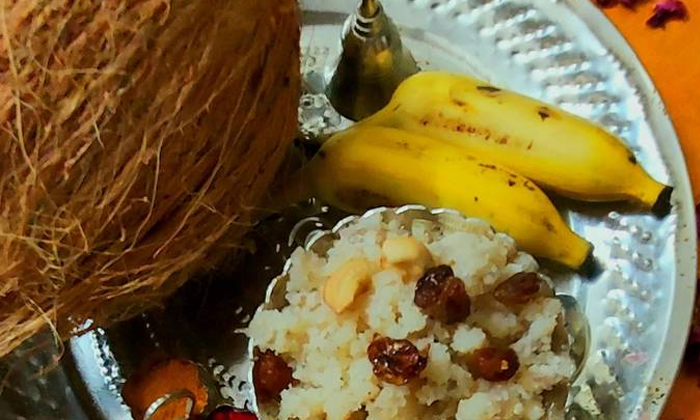 Telugu Banana, Bhakti, Coconut, Devotional, Fruits, Fruits Prasadam, Hanuman, Ma