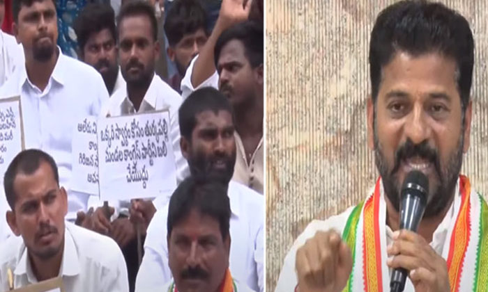  Revant Fire On Congress Workers! Warning Of Suspension, Telangana Congress, Pcc-TeluguStop.com