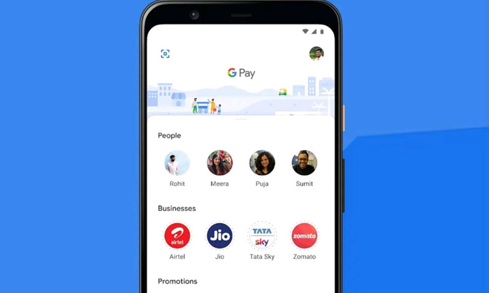 Telugu Google Pay, Googlepay, Gpay, Number, Paytm, Phone Pe, Ups, Upi Lite-Lates