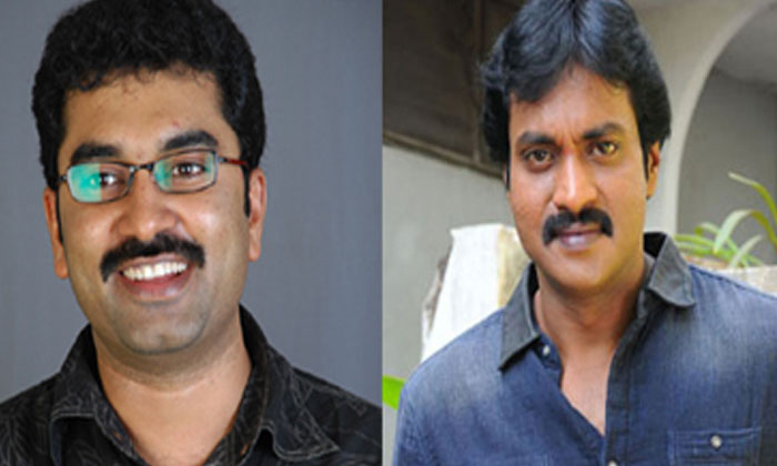 Telugu Gopi Mohan, Kona Venkat, Namo Venkatesa, Srinu Vaitla, Sunil, Tollywood-M