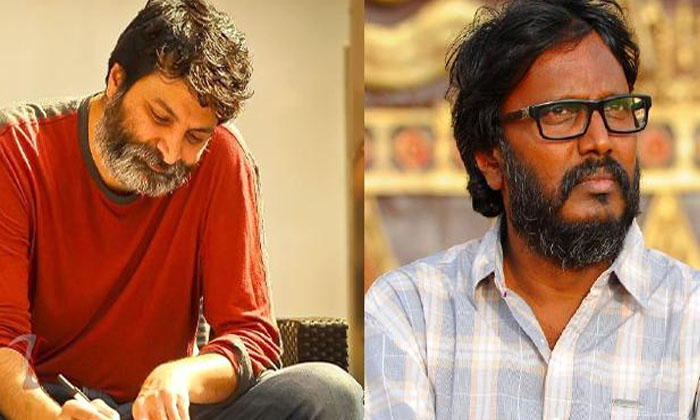  Shocking Facts About Director Trivikram Srinivas Details Here Goes Viral , Gunas-TeluguStop.com