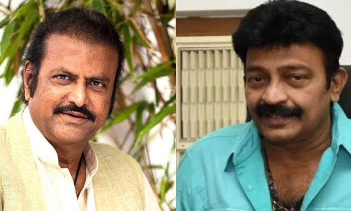  Mohan Babu Rajasekhar Missed Chance In Hanuman Junction Movie Details, , Tolly-TeluguStop.com