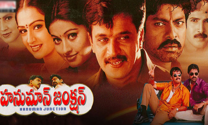 Telugu Arjun, Jagapathi Babu, Mohan Babu, Mohan Raja, Rajasekhar, Mnedia, Tollyw