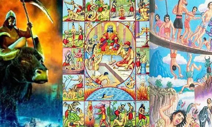 Telugu Archi, Hell, Path, Path Smoke, Secrets, Vastu, Vastu Tips-Telugu Bhakthi Telugu Archi, Hell, Path, Path Smoke, Secrets, Vastu, Vastu Tips-Telugu Bhakthi