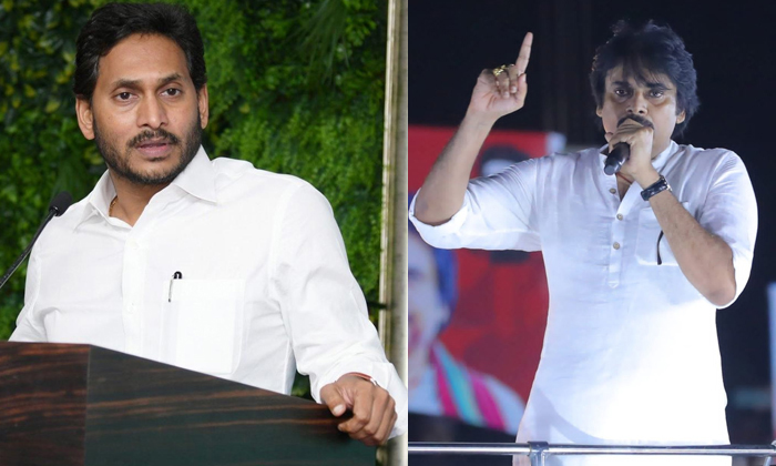 Telugu Ap, Ap Volunteers, Chandrababu, Cmjagan, Janasena, Pawan Kalyan, Varahivi