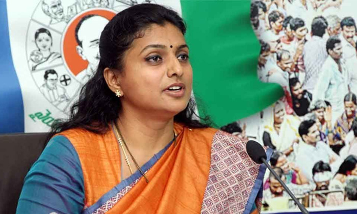  Is Roja Wasted In Ycp,ap Poltics,ys Jagan,nagari Mla Roja-TeluguStop.com