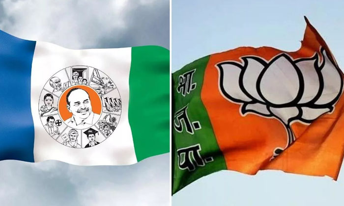  Is Ycp Backing Down On Bjp , Ycp, Bjp , Ap Bjp Chief Purandeshwari, Jagan , Pola-TeluguStop.com