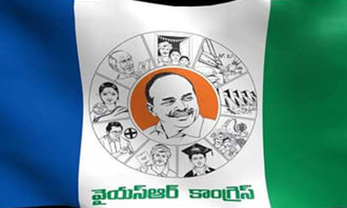  Jagan, Ysrcp, Konaseema Ysrcp, Pilli Subhsh Chandra Bose, Minister Venu, Chellil-TeluguStop.com