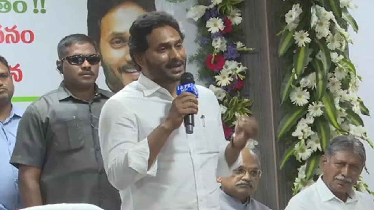  Will Develop Pulivendula As Role Model Town For Entire Country : Cm Jagan-TeluguStop.com