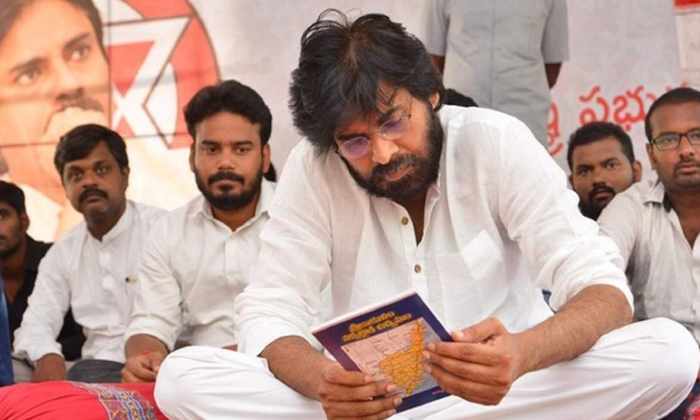 Telugu Ap, Bro, Janasena, Pawan Kalyan-Telugu Political News