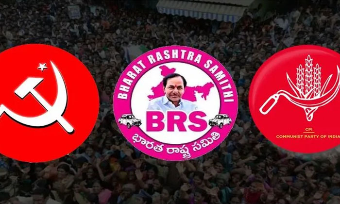 Telugu Brscpi, Brs, Munugodu, Telangana-Politics