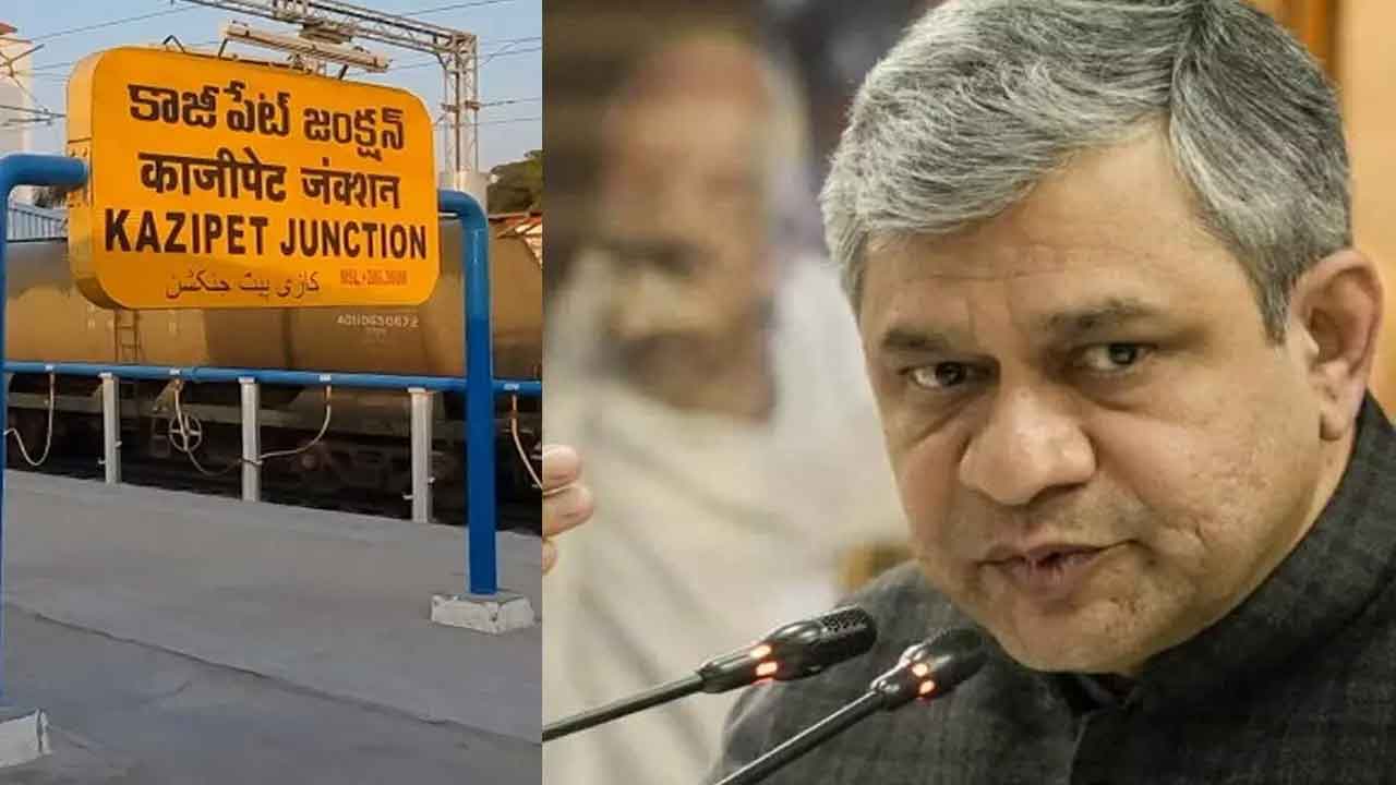 Telangana : Modi Govt To Set Up Wagon Manufacturing Unit At Kazipet Telangana : Modi Govt To Set Up Wagon Manufacturing Unit At Kazipet-TeluguStop.com