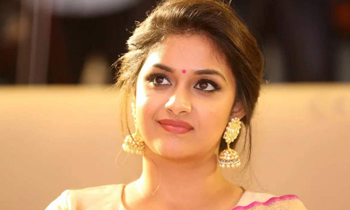 Telugu Keerthy Suresh, Kollywood, Maamannan, Mari Selvaraj, Tollywood-Movie