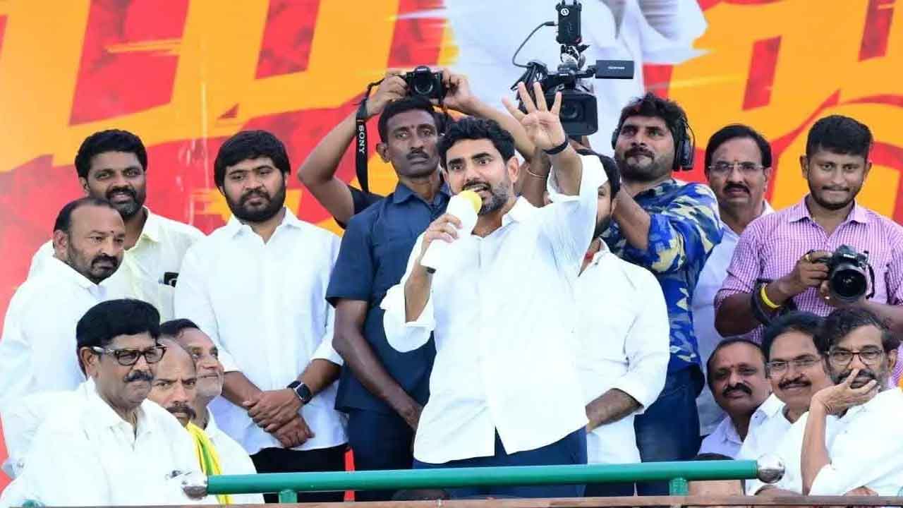  Safe Drinking Water For Udayagiri, If Tdp Voted To Power : Nara Lokesh-TeluguStop.com