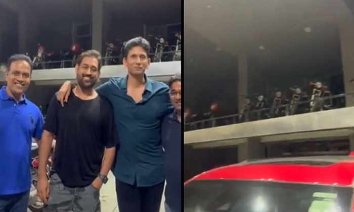  Viral Video: Have You Seen The Collection Of Bikes And Cars In Ms Dhoni's Garag-TeluguStop.com
