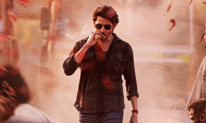  Guntur Kaaram Movie Latest Update, Guntur Kaaram, Mahesh Babu, Trivikram, Sreele-TeluguStop.com