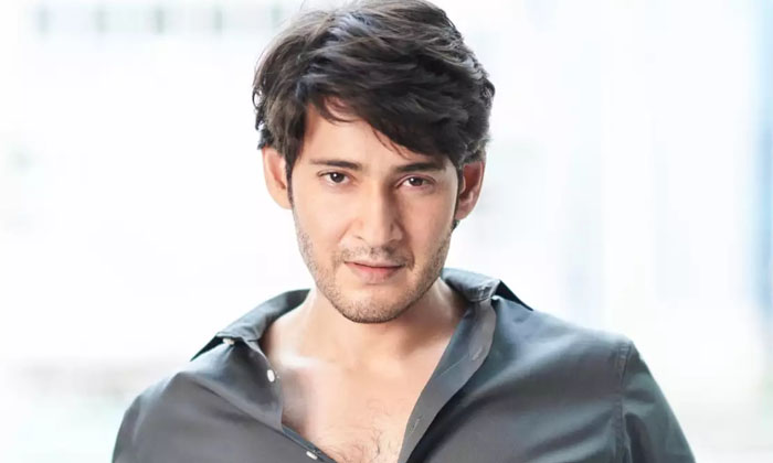  Is Mahesh Babu On Top In Terms ,mahesh ,rajamouli ,gunturu Kaaram, Trivikram Sri-TeluguStop.com