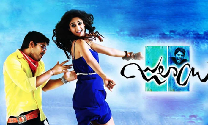  Trivikram And Allu Arjun Julayi Movie Details, Allu Arjun , Trivikram, Tolly-TeluguStop.com