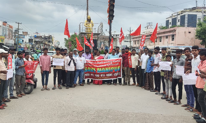  Manipur Accused Should Be Punished Severely M David Kumar, Manipur Accused , M D-TeluguStop.com